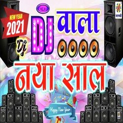 Dj Wala Naya Saal-PCovaUUBf1c