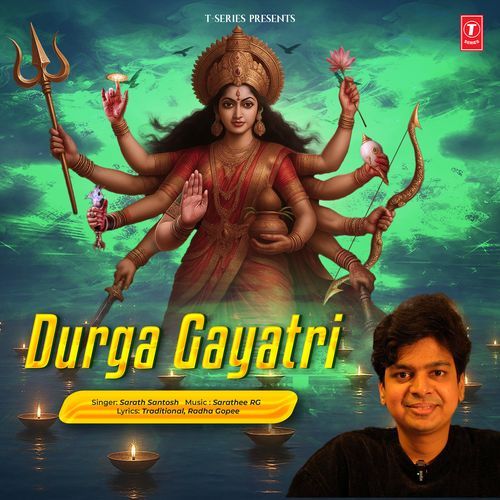 Durga Gayatri