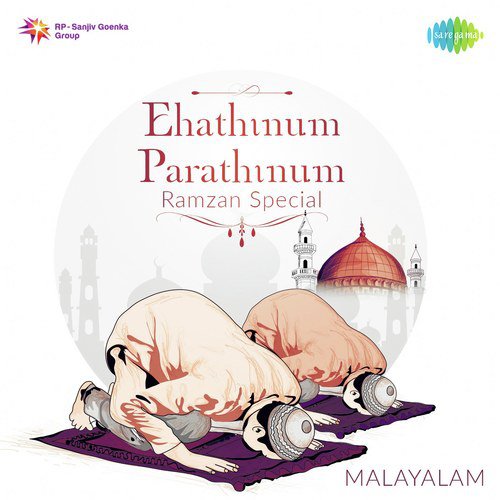 Ehathinum Parathinum - Ramzan Special