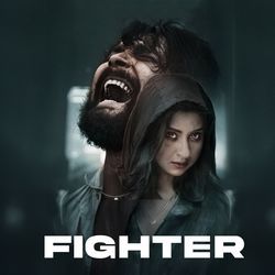 ERUTTIL ARGAGA ORERGIRADA