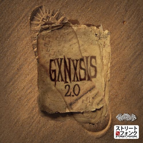 GXNXSIS2.0 cover art