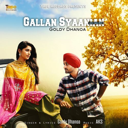 Gallan Syanian