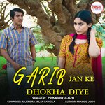 Garib Jan Ke Djokha Diye