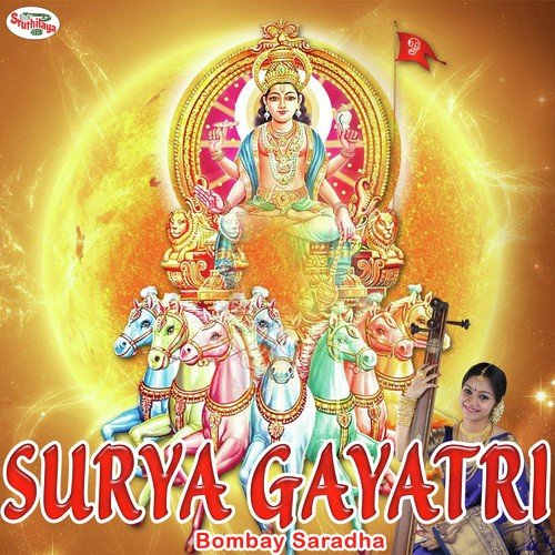 Gayatri Mantras - Surya Gayatri