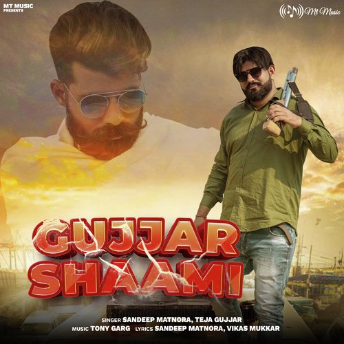 Gujjar Shaami - Single