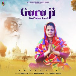 Guru Ji Tusi Mehar Karo-IgRedwV0TgI