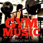 Gym Music (Vol. 2)