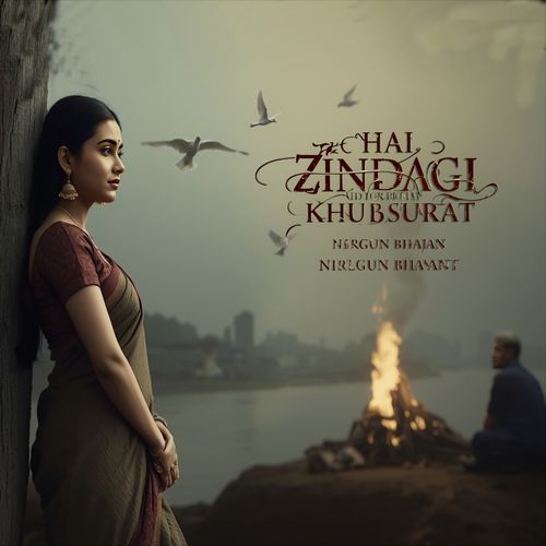Hai Zindagi Kitni Khubsurat (Originals)