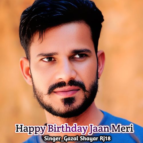 Happy Birthday Jaan Meri