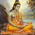 Hey Ram Hey Ram