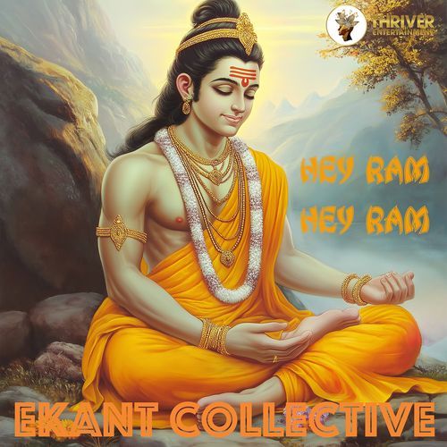 Hey Ram Hey Ram