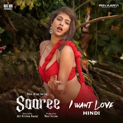 I Want Love (From "Saaree") (Hindi)