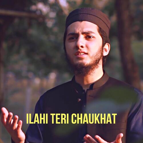 Ilahi Teri Chaukhat Vocals Only