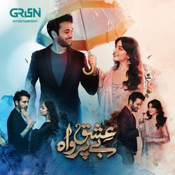 Ishq Beparwah (Original Soundtrack from Ishq Beparwah)-NTwTZjp1Umc