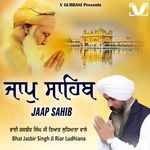 Jaap Sahib