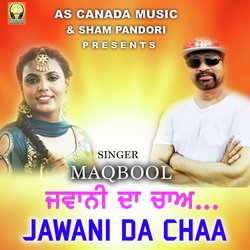 Jawani da Cha-OVBSYzxzQgo