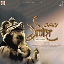 Jay Ganesh-JC4pWSdzT3g