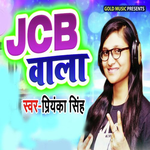 Jcb Wala_poster_image