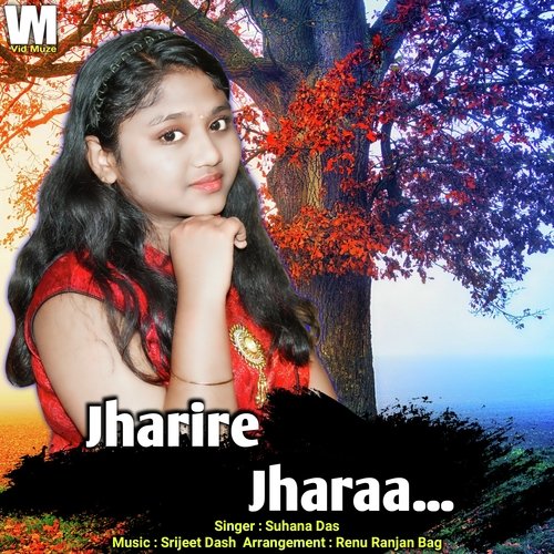 Jharire Jharaa