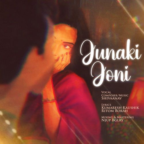 Junaki Joni