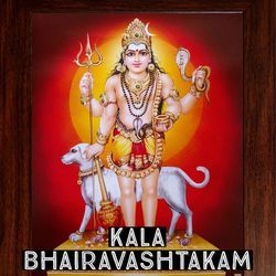 KALA BHAIRAVASHTAKAM-PypSSQBHXWA