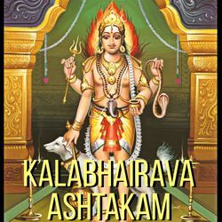 KALABHAIRAVA ASHTAKAM (Kalabhairava Ashtakam)-PypSSQBHXWA