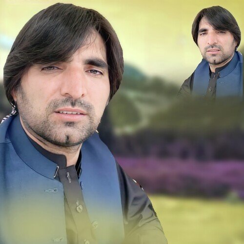 Ka Cheri Pa Bazar Ki Yar