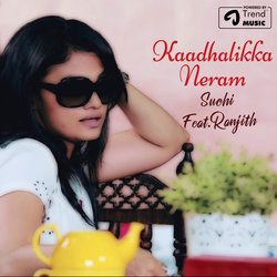 Kaadhalikka Neram-Bl4sYg1bWWM