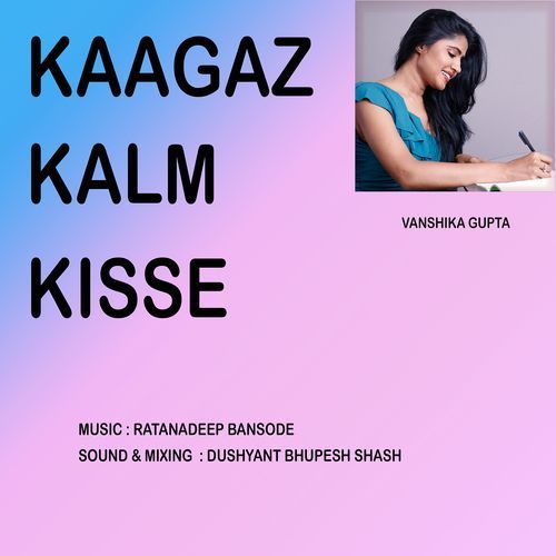 Aankhon Mein Mujhe