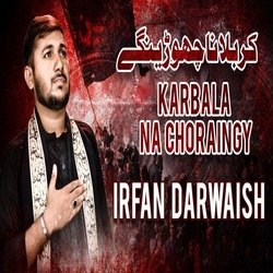 Karbala Na Choraingy-Jg0SRA12Wlg