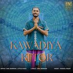Kawadiya Ki Tor