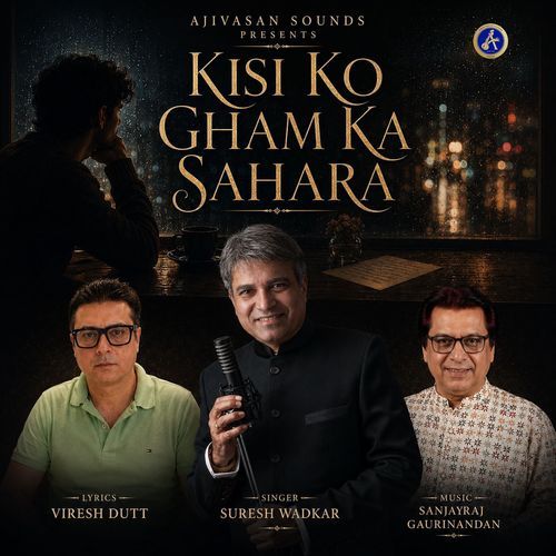 Kisi Ko Gham ka Sahara