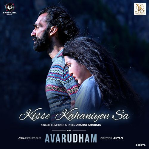 Kisse Kahaniyon Sa (From "Avarudham")