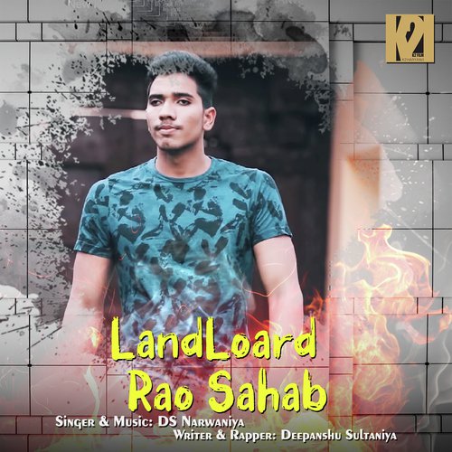 Land Loard Rao Sahab