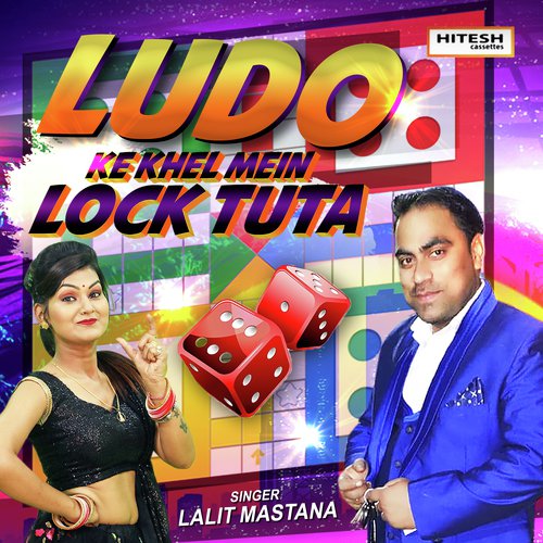 Ludo Ke Khel Mein Lock Tuta (Hindi)_poster_image