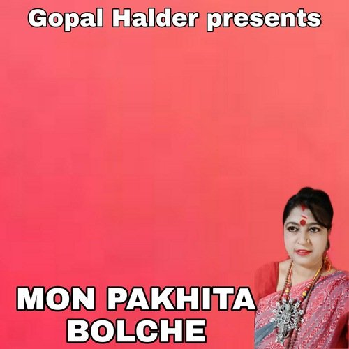 MON PAKHITA BOLCHE