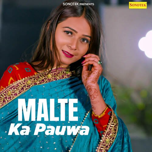 Malte Ka Pauwa