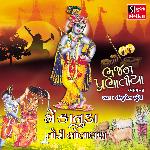 Me Kanuda Tori Govalan