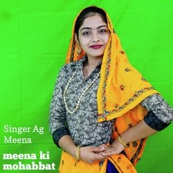 Meena ki Mohabbat-KSImaSZCWV4