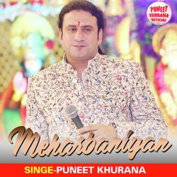 Meharbaniyan (Sai Bhajan)