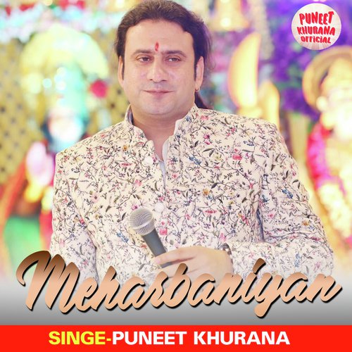 Meharbaniyan (Sai Bhajan)