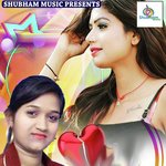 Mere Piche Pade Hai Gore Kale