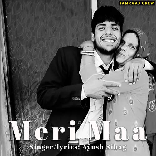 Meri Maa