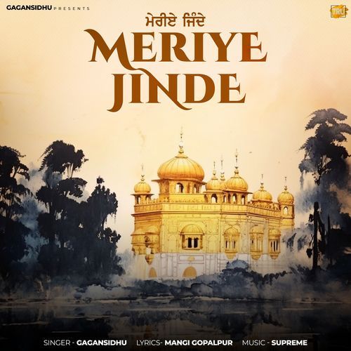 Meriye Jinde