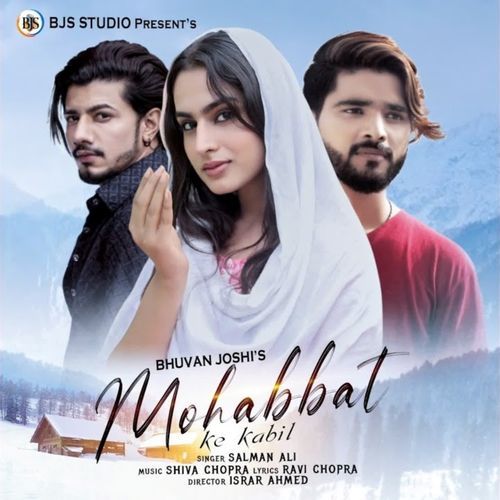 Mohabbait Ke Kabil 
