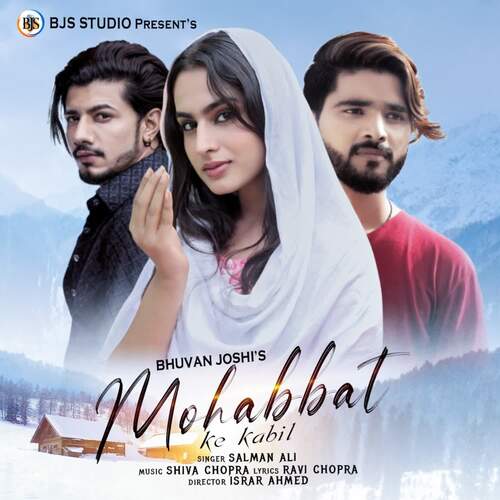 Mohabbat Ke Kaabil Songs Download Free Online Songs Jiosaavn