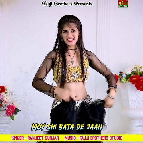 Moy Shi Bata De Jaan