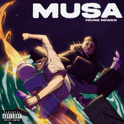 Perry cover art