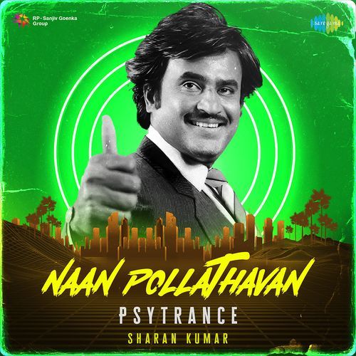 Naan Pollathavan - Psytrance