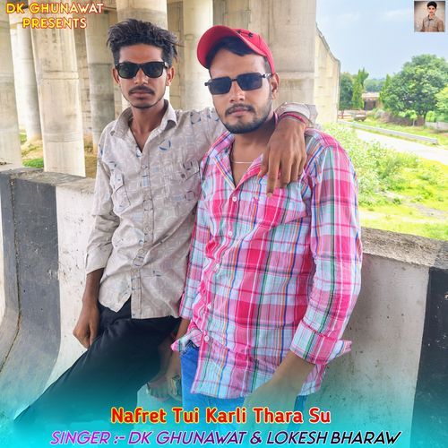 Nafret Tui Karli Thara Su